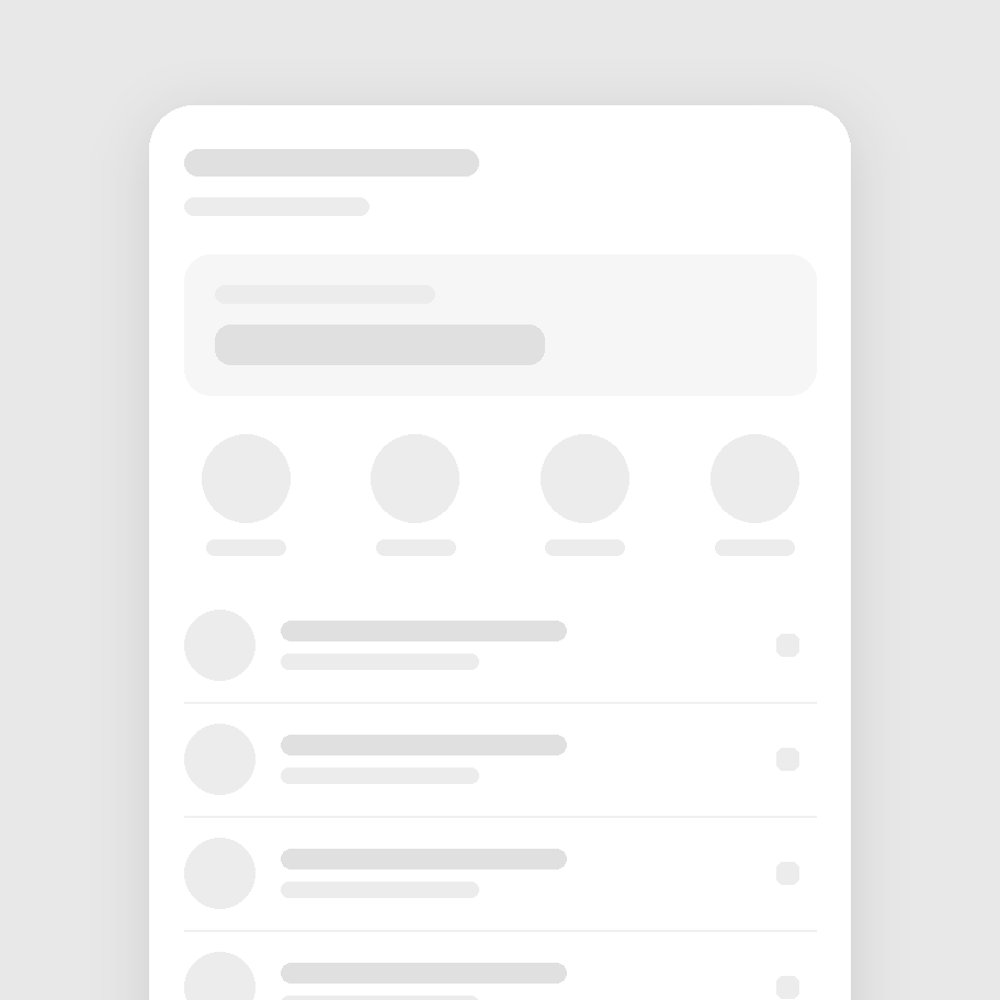 Placeholder for the integrated payment space project